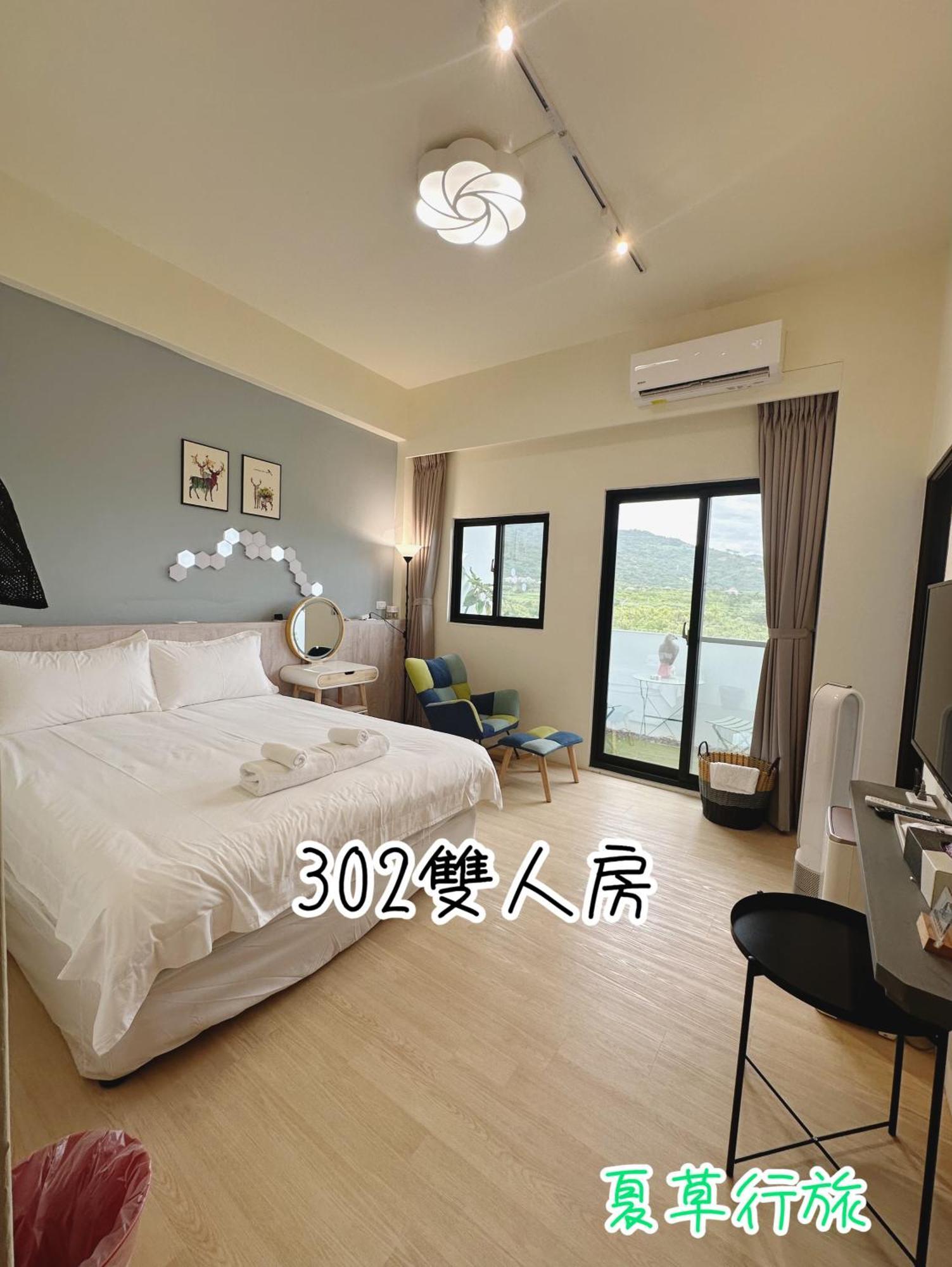 Summer Grass B&B Taitung Экстерьер фото